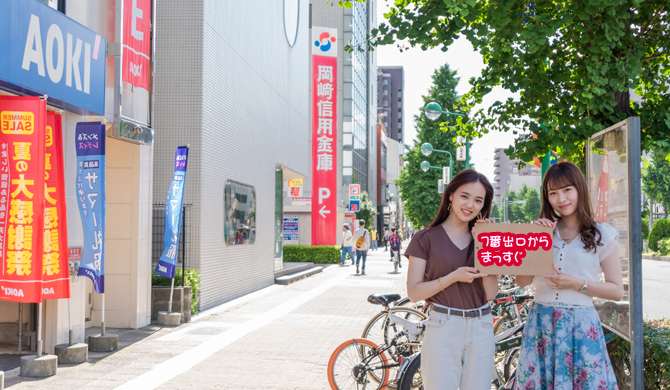 7番出口からまっすぐ進みます